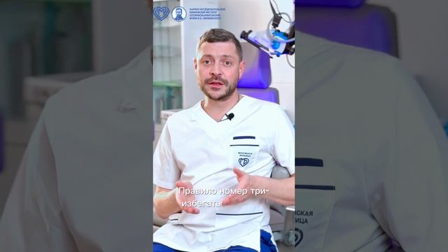 5 правил, которые нужно соблюдать пациенту после операции на полости носа и околоносовых пазухах.