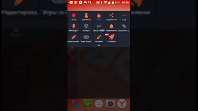 Смотрите трансляцию пользователя "YouTube" в "Omlet Arcade"!