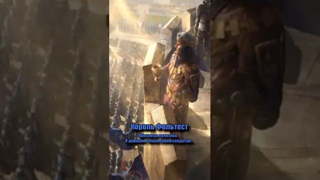 Аристократы Севера Гвинт Ведьмак 3 shorts gwent ведьмак_3 дикая охота
