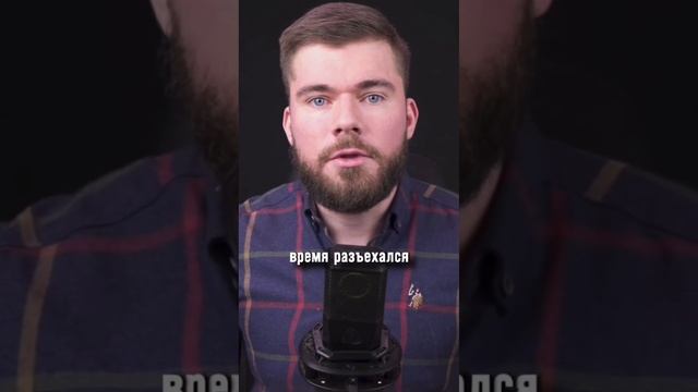 Разлюбила