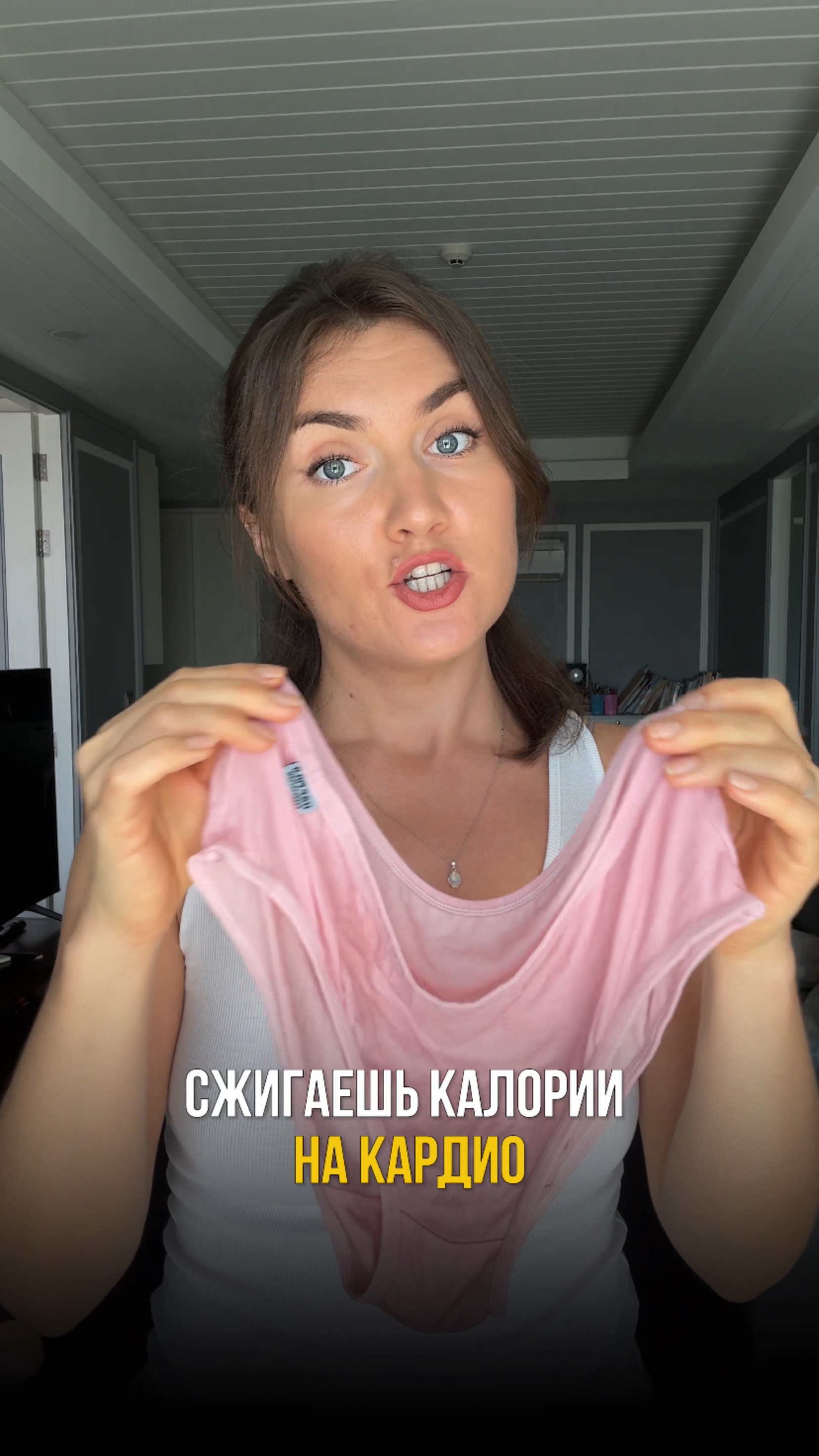 Недержание — не норма ❌ Это можно и нужно исправить с помощью простых, но регулярных упражнений.