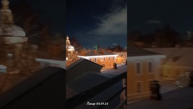 #питер #зима #январь