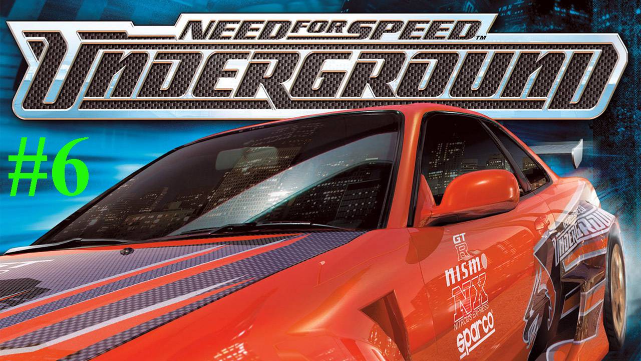 Need for Speed Underground -Часть#6 (Гонки 48-55)