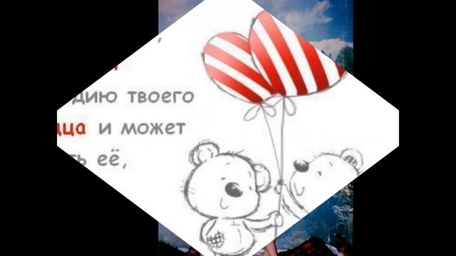 Маргарите....wmv