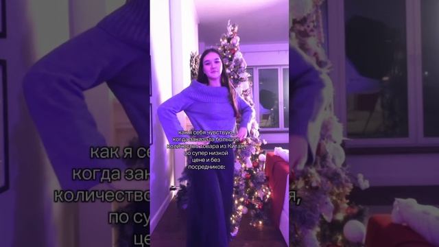 ✅ Выгодный курс обмена
✅ ОТУТСТВИЕ КОМИССИИ ПОСРЕДНИКУ
✅ Нет минимальных кг для отправки!