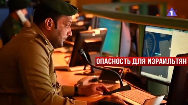 Убийство раввина в ОАЭ | Обстрелы севера Израиля // НОВОСТИ ОТ 24.11.24