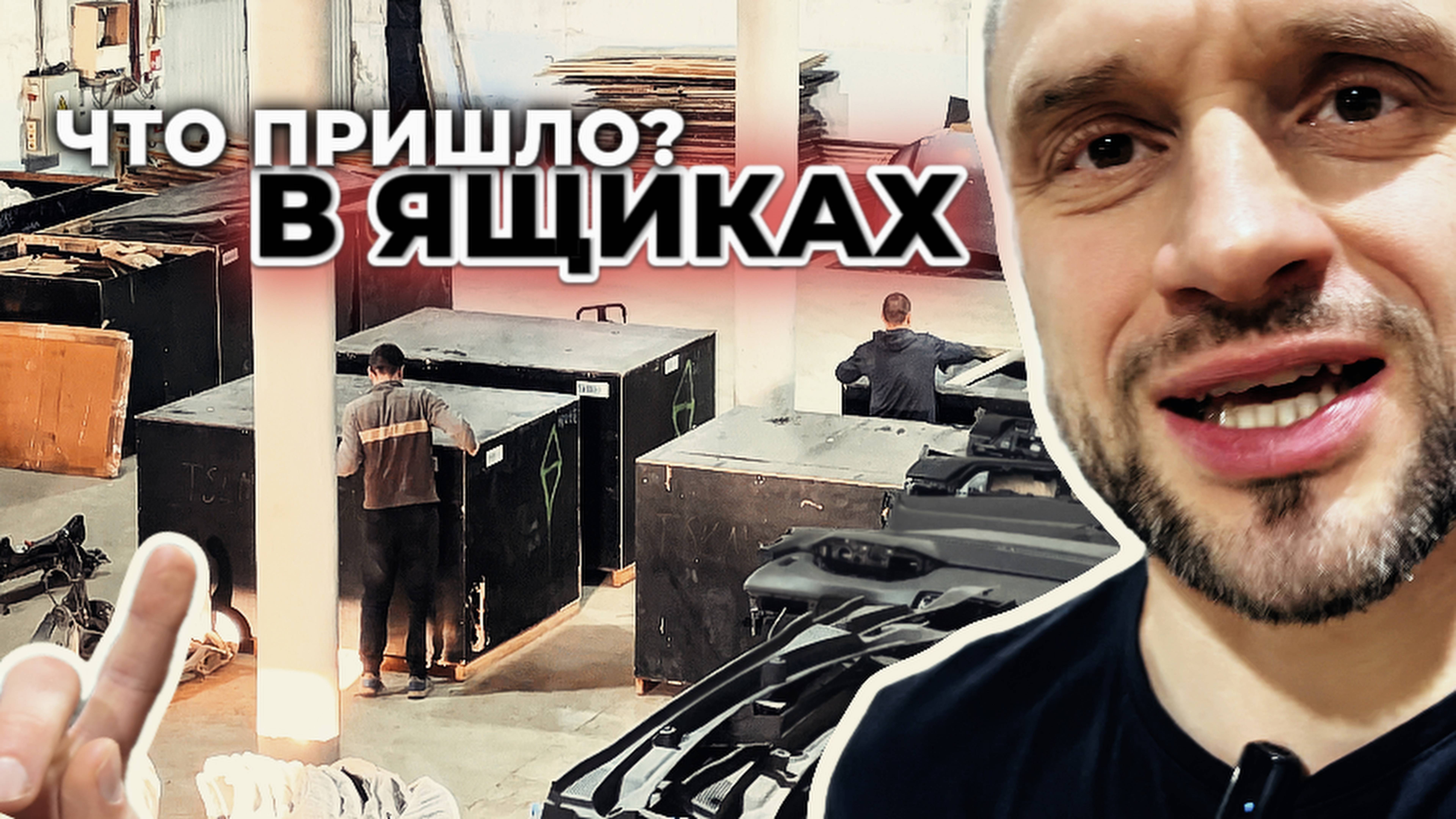 Разгрузка нового товара: самые нужные запчасти для Changan уже у нас!