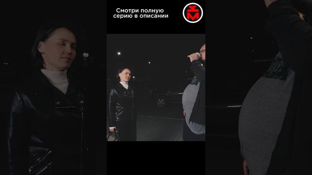 Как не надо пикапить