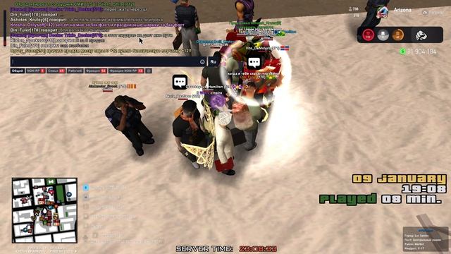 Grand Theft Auto  San Andreas 2025.01.09 - 23.08.00.01