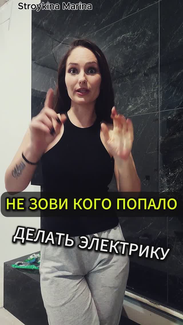 Следующий видос про переключатели)  Как собрать переключатель?
