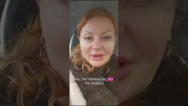 5 поток Божественного Нектара