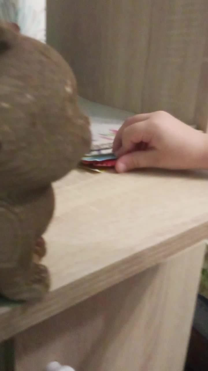 п