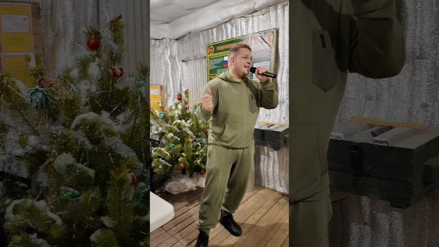 С пацанами в блиндаже