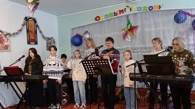 Папа, что такое Рождество?