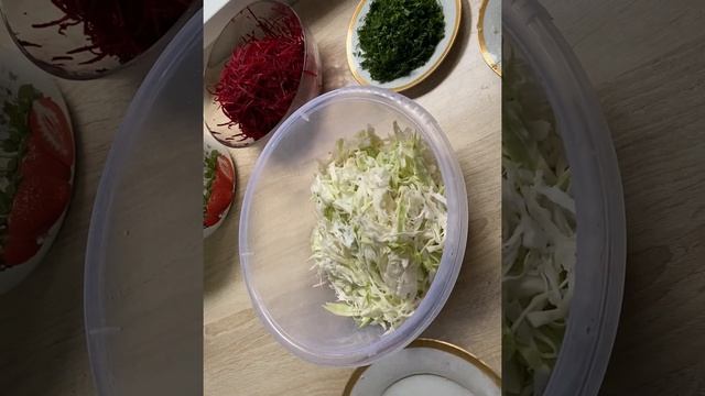Қызылшадан салат. Быстрый салат из свеклы.Простой и вкусный салат. Қазақша рецепт