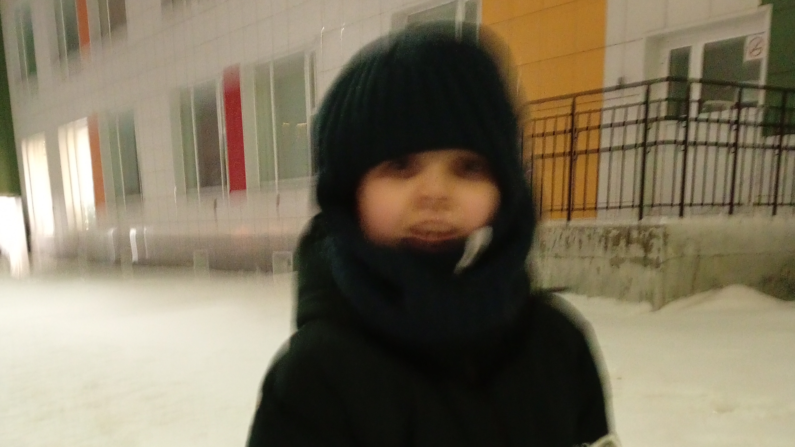 это гей и чушпан