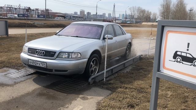Audi a8 2