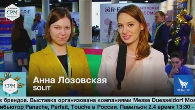 Интервью с Анной Лозовской, руководителем проектов внедрения программ_1С_