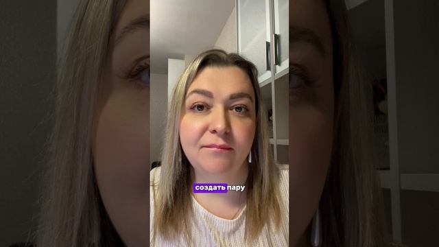 12 МЕСЯЦЕВ: в чем ПОЛЬЗА работы со сказкой? #психология #сказкотерапия #исполнениежеланий #подарки