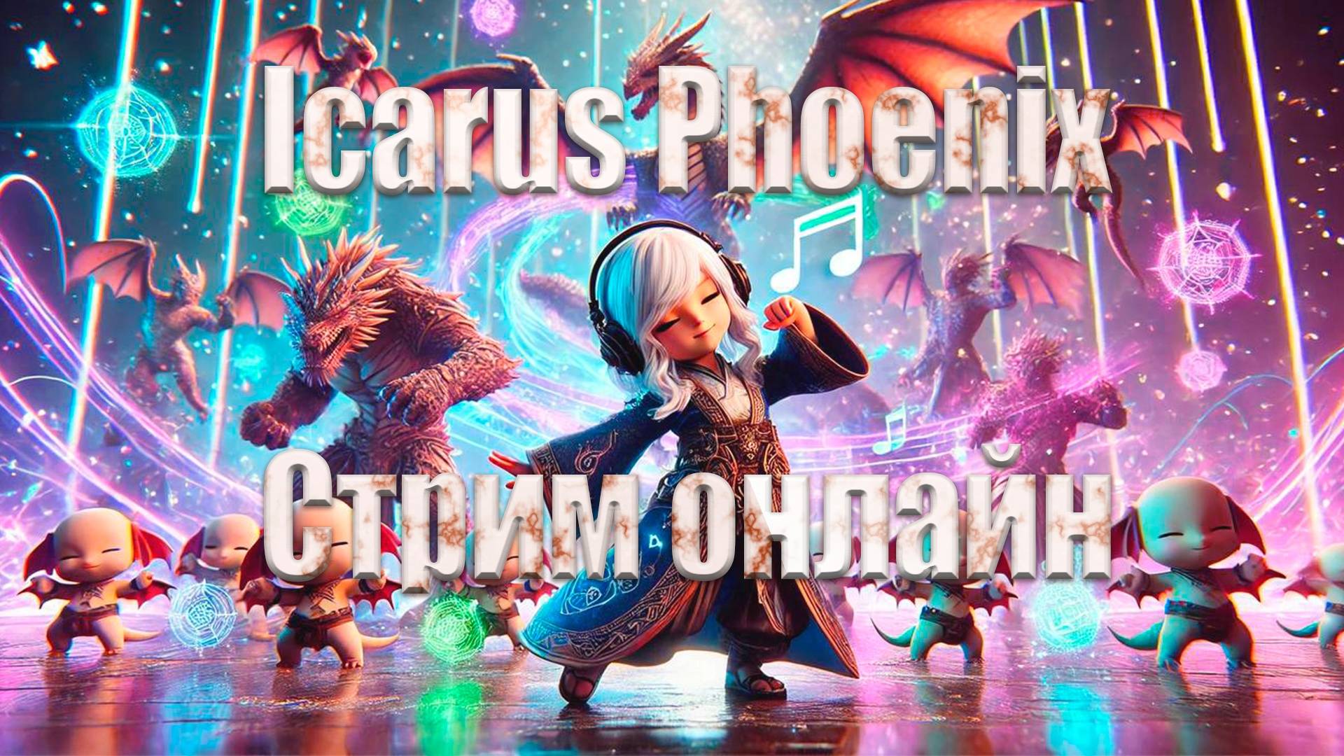 Icarus Phoenix продолжаем побег из пустыни