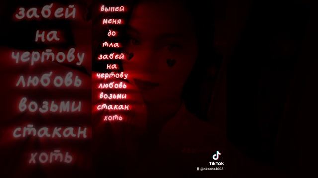 09-01-2025