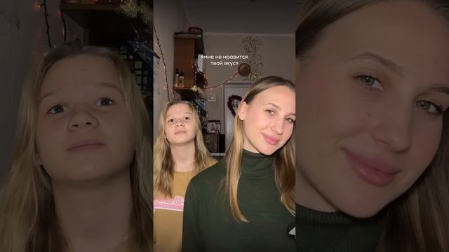 ей всего 13 лет inst: m.kseesha