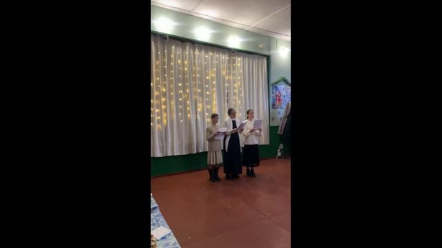Рождественский концерт