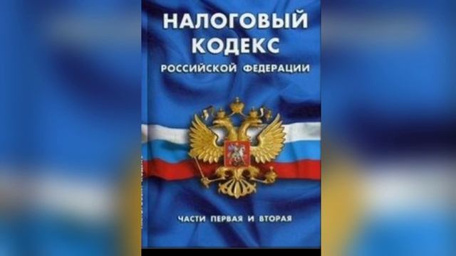 Проверь директора