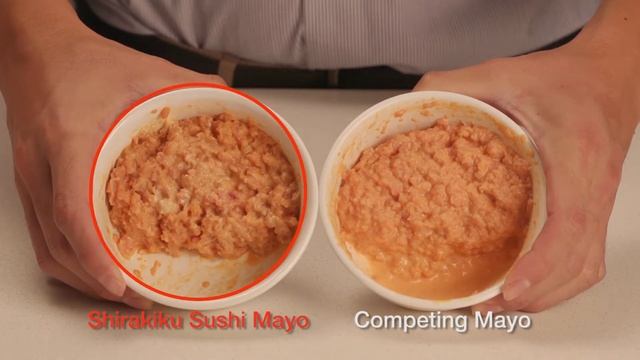 Shirakiku Sushi Mayo English