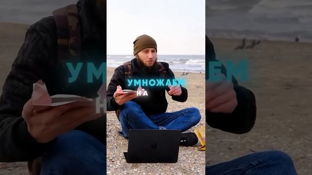 Вкуснейший оригинальный дубайский шоколад