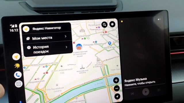 Android auto на Jetour Dashing