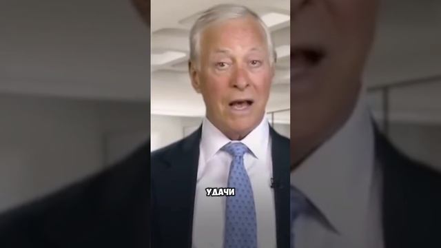 Достигните своих целей