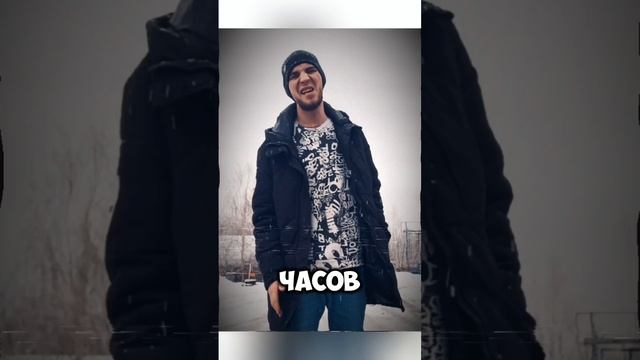 НОМАД ДЕПРЕССИЯ