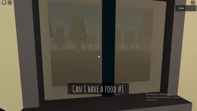 опасность рядом sad burger убийца рядом угар и безумия в(roblox)