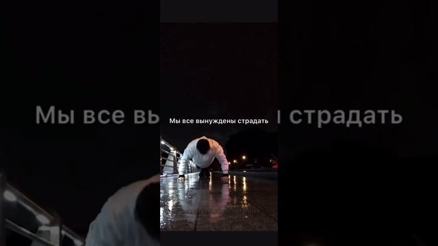 Дисциплина это всё