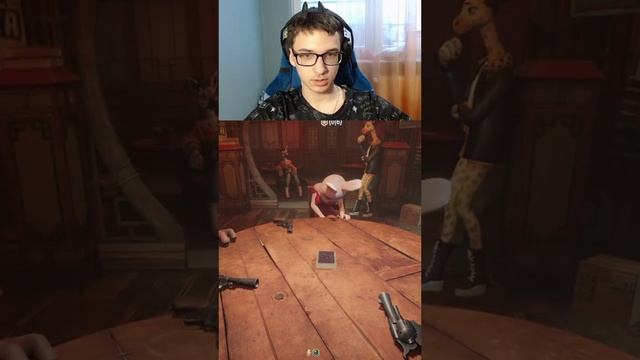 | #zxctempter с помощью #Twitch