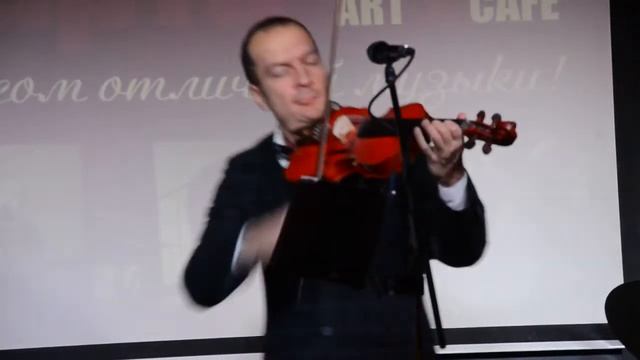 Хит-Микс - Александр Охотин (скрипка) live