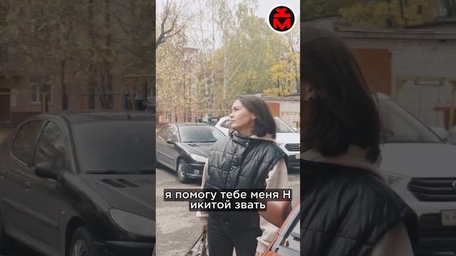 А по весам телец