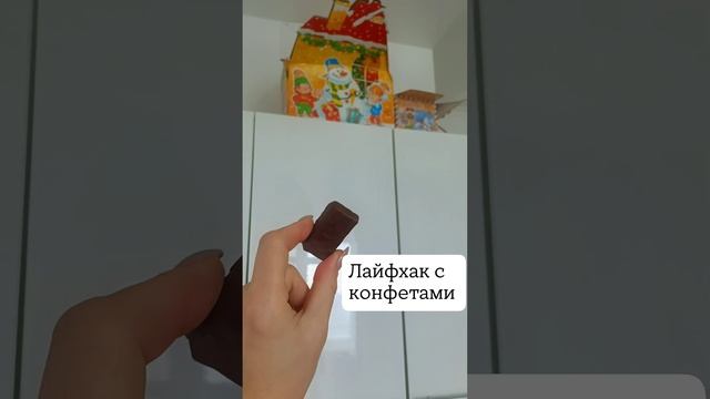 У кого так же.mp4