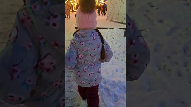 Прогулка по парку