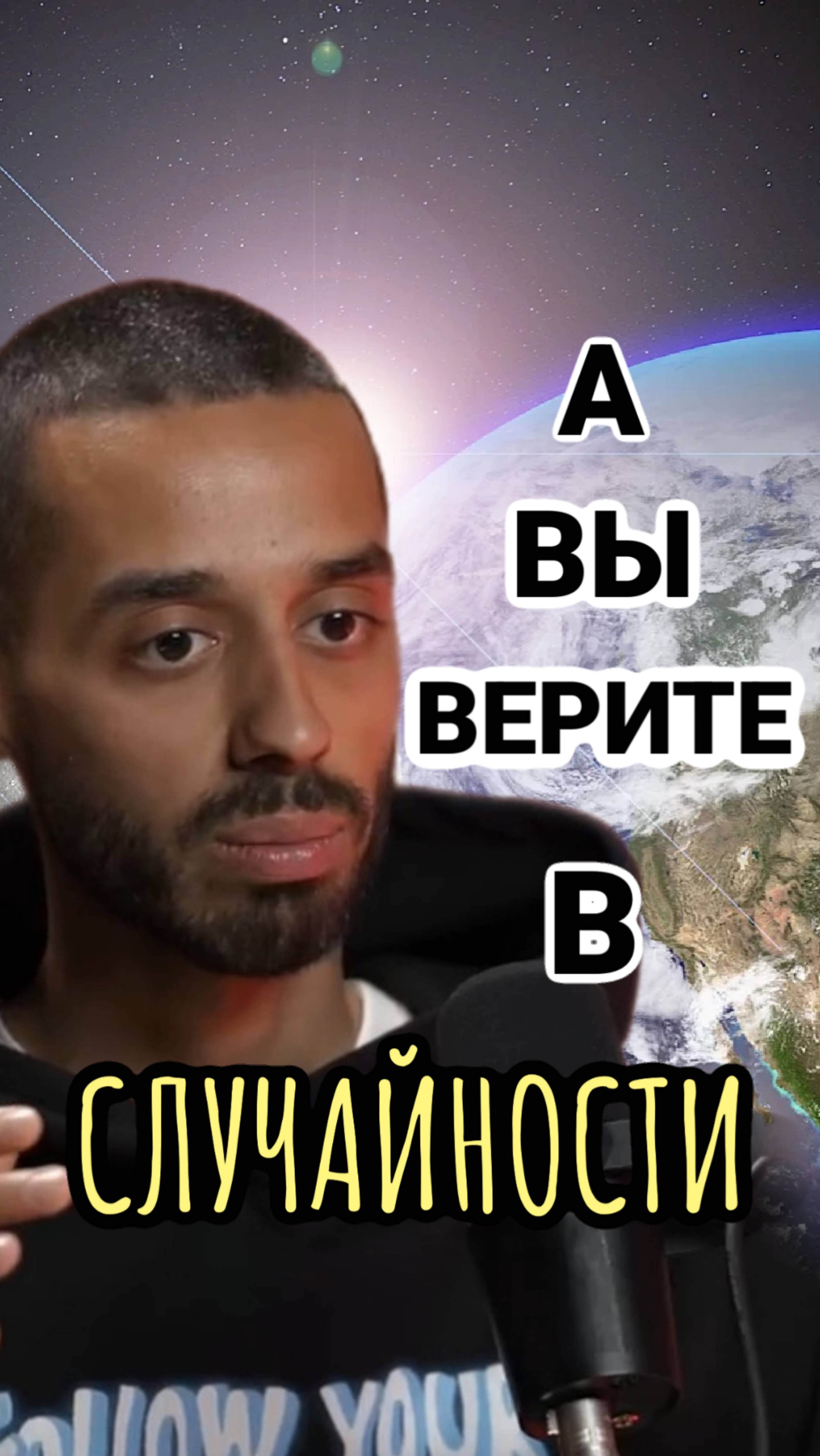 🪷КТО же , на самом деле, ВЫБИРАЕТ?💫