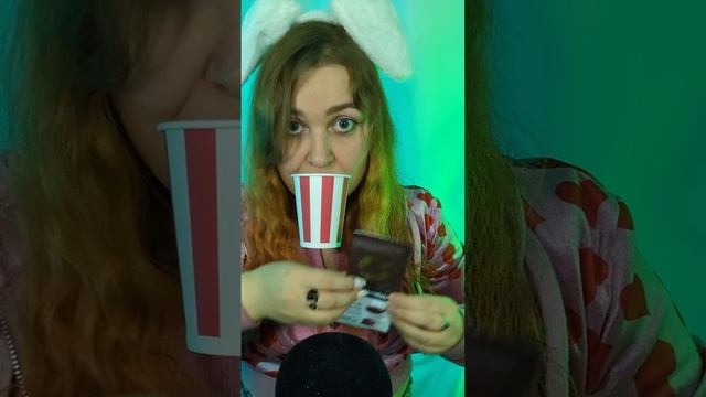 АСМР АВТОМАТ С ЕСТ ТВОИ ДЕНЬГИ НО ДАСТ КОЕ ЧТО