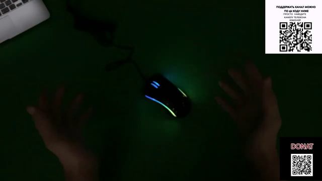 ОБЗОР REDRAGON STORM M808RGB  ИГРОВАЯ МЫШЬКА