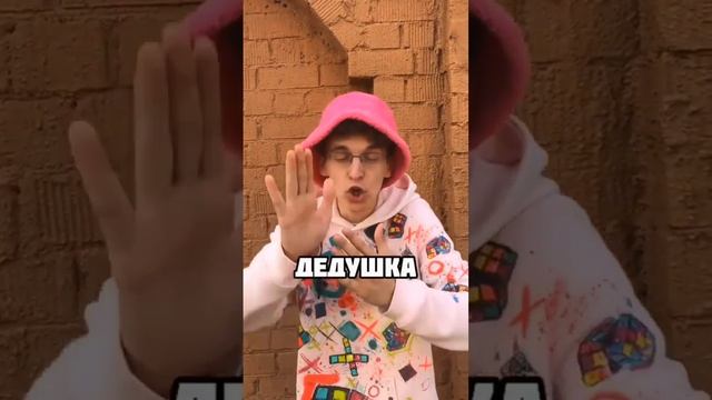 песня ладушки в деревне