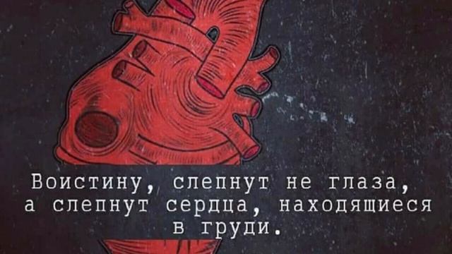 Грустный нашид💔💔