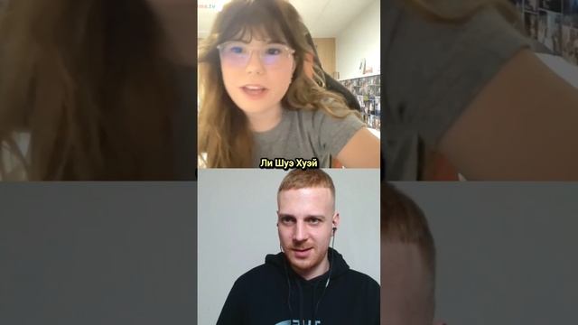 Встретились два полиглота😄