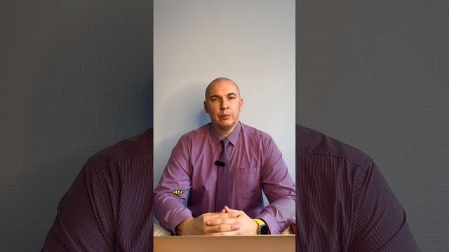 Страх изменений в жизни