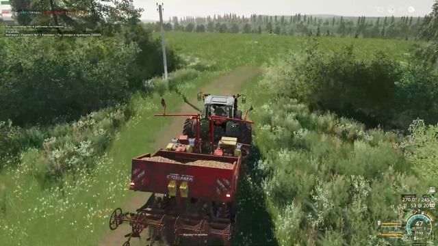 FARMING SIMULATOR 2019. карта  ЯГОДНОЕ.