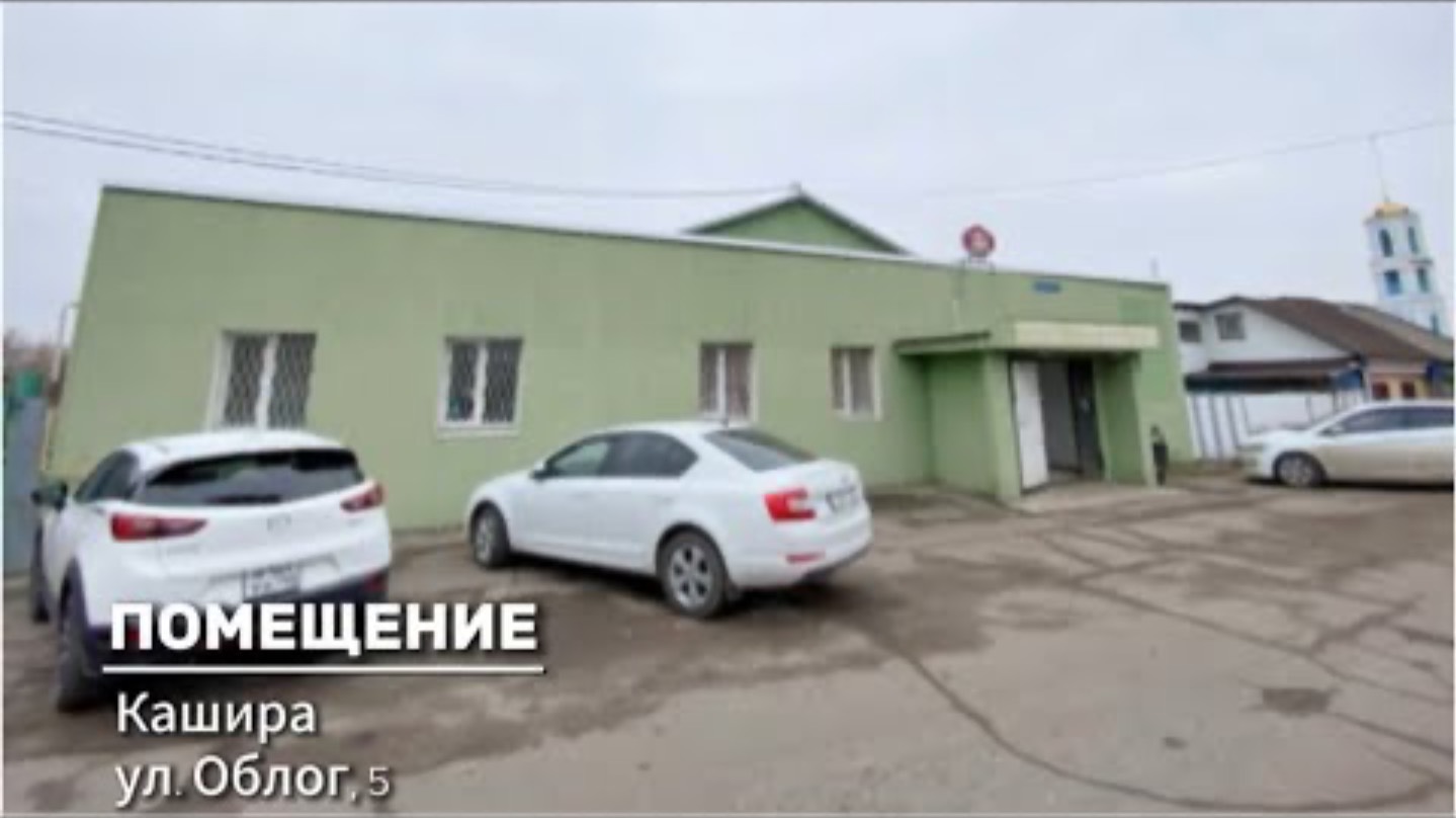 Арендовать помещение Вы можете через агентство Быстров Недвижимость