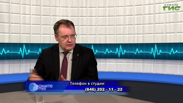 "Научно-клинический прорыв" / "Звоните доктору" от 09.01.2025